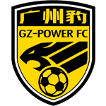 广州豹