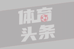 加拉加斯